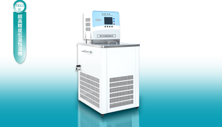 超高精度低温恒温槽
