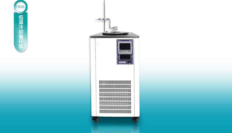低温冷却循环泵