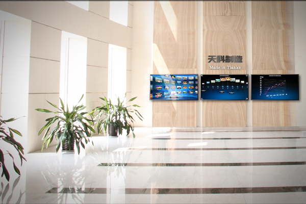 首页关于我们左侧图