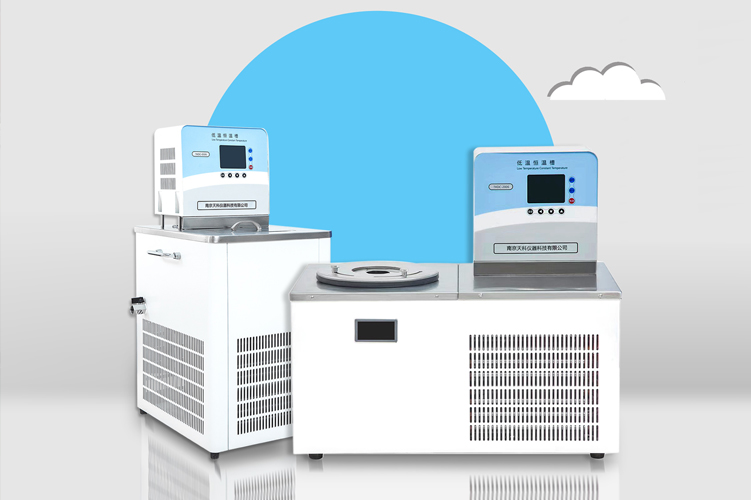 低温恒温槽的使用方法及注意事项